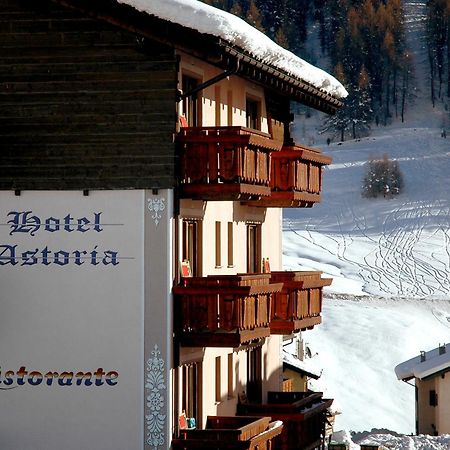 Hotel Astoria Livigno Exterior foto